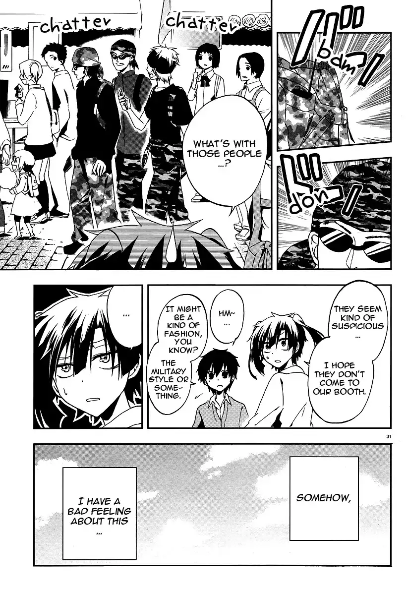 Kagerou Days Chapter 13 32